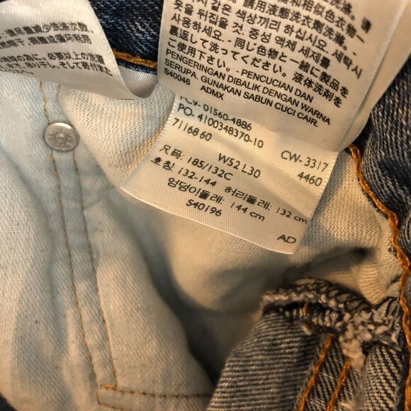 Levis Mens Jeans 560 Loose Fit Straight Leg Distressed 52x30 - Picture 6 of 6